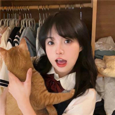 冰美人